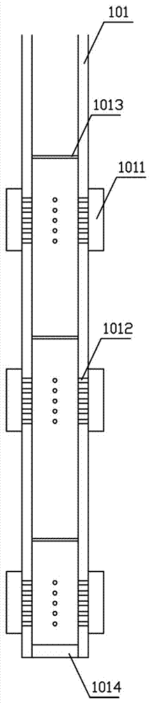 a grouting system