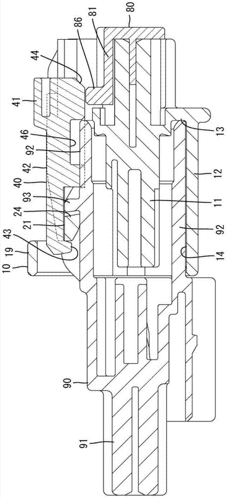 Connector