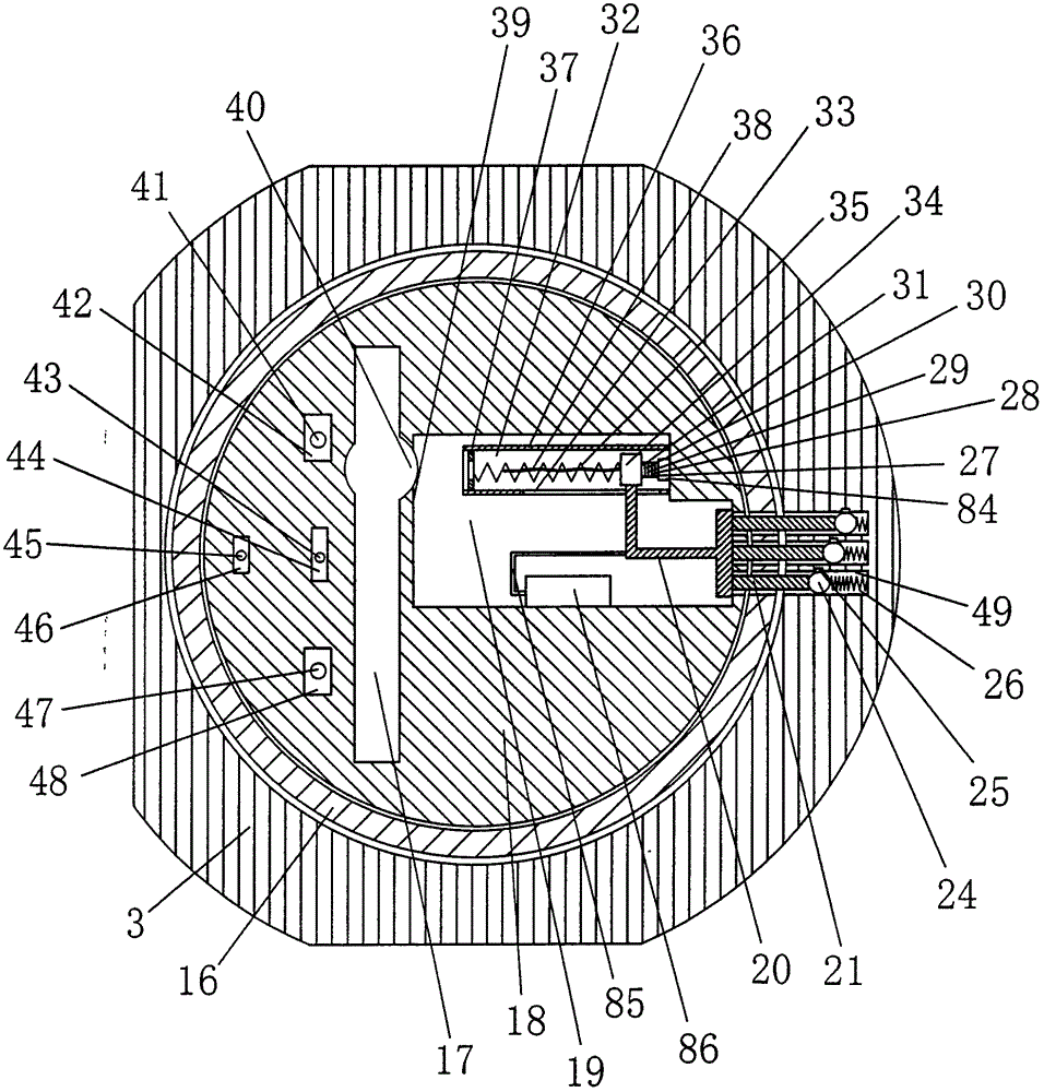 Ice ball lock system with active warning function