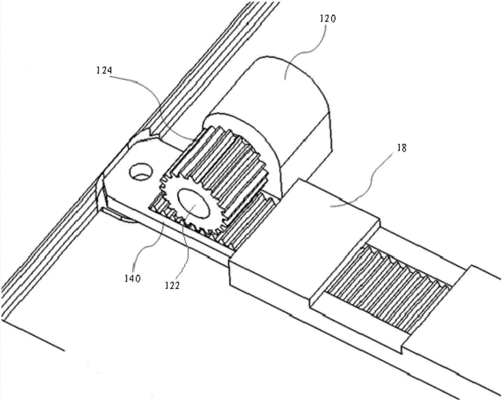 Adjusting mechanism of flexible screen and flexible display device