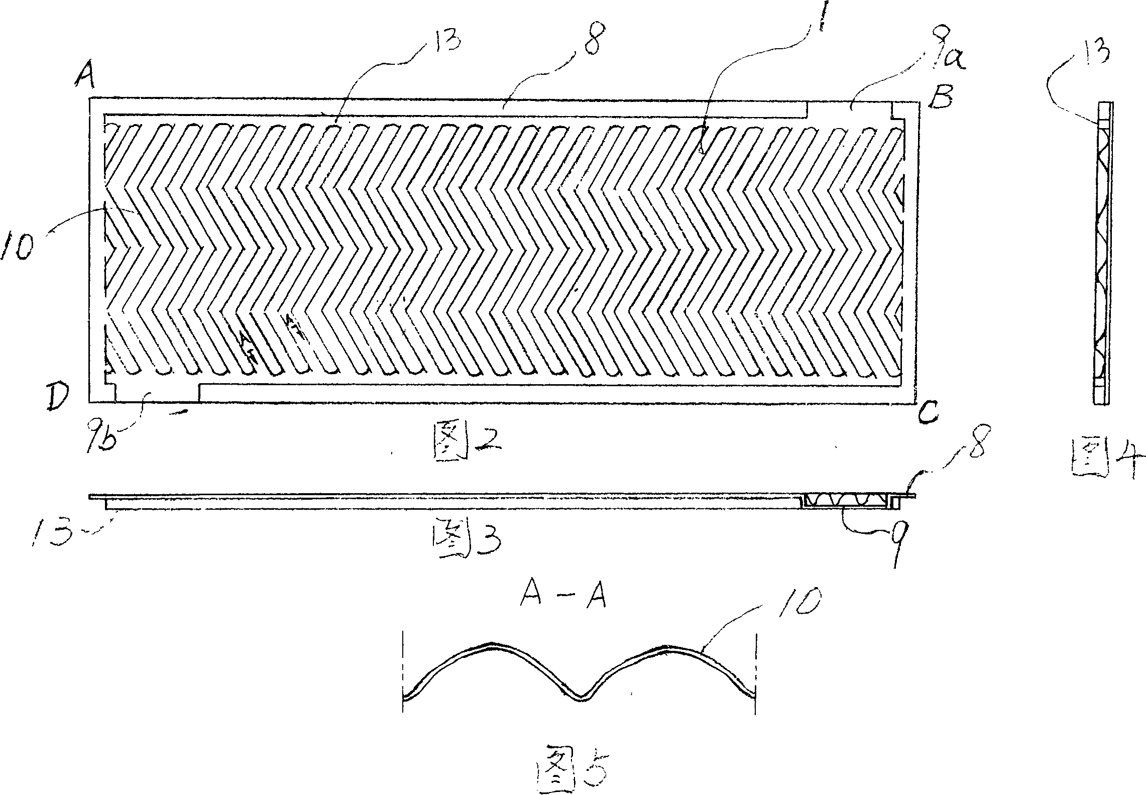 Plate type heat exchanger