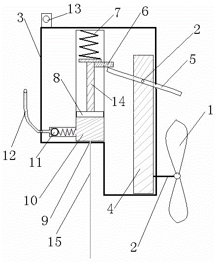 Frictional wear-free release electrostatic elimination method of mobile object to ground
