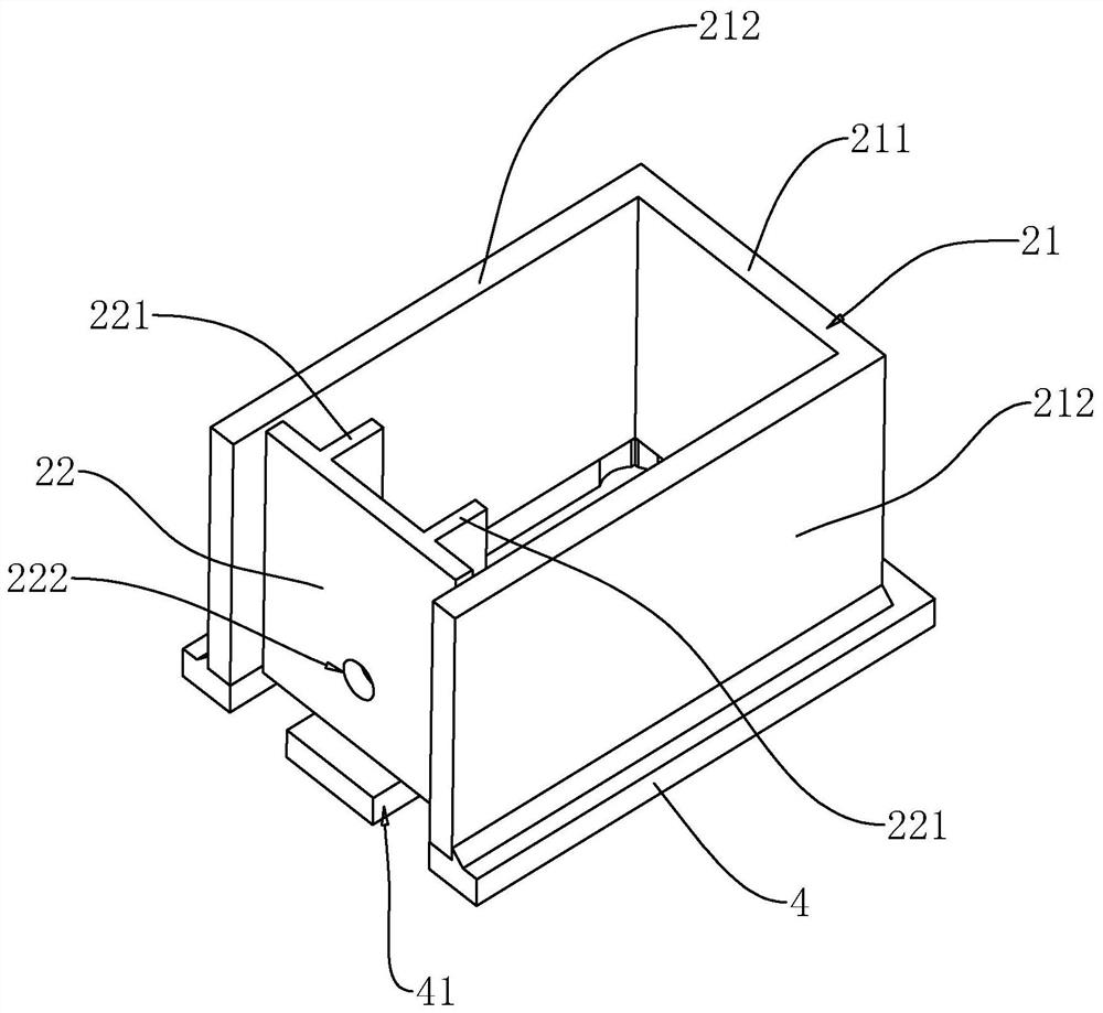 Assembled building U-shaped groove foundation and construction method thereof