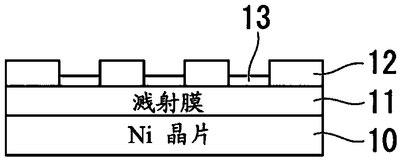 Component manufacturing method and component