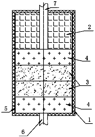Plate-type laminated composite membrane filter core