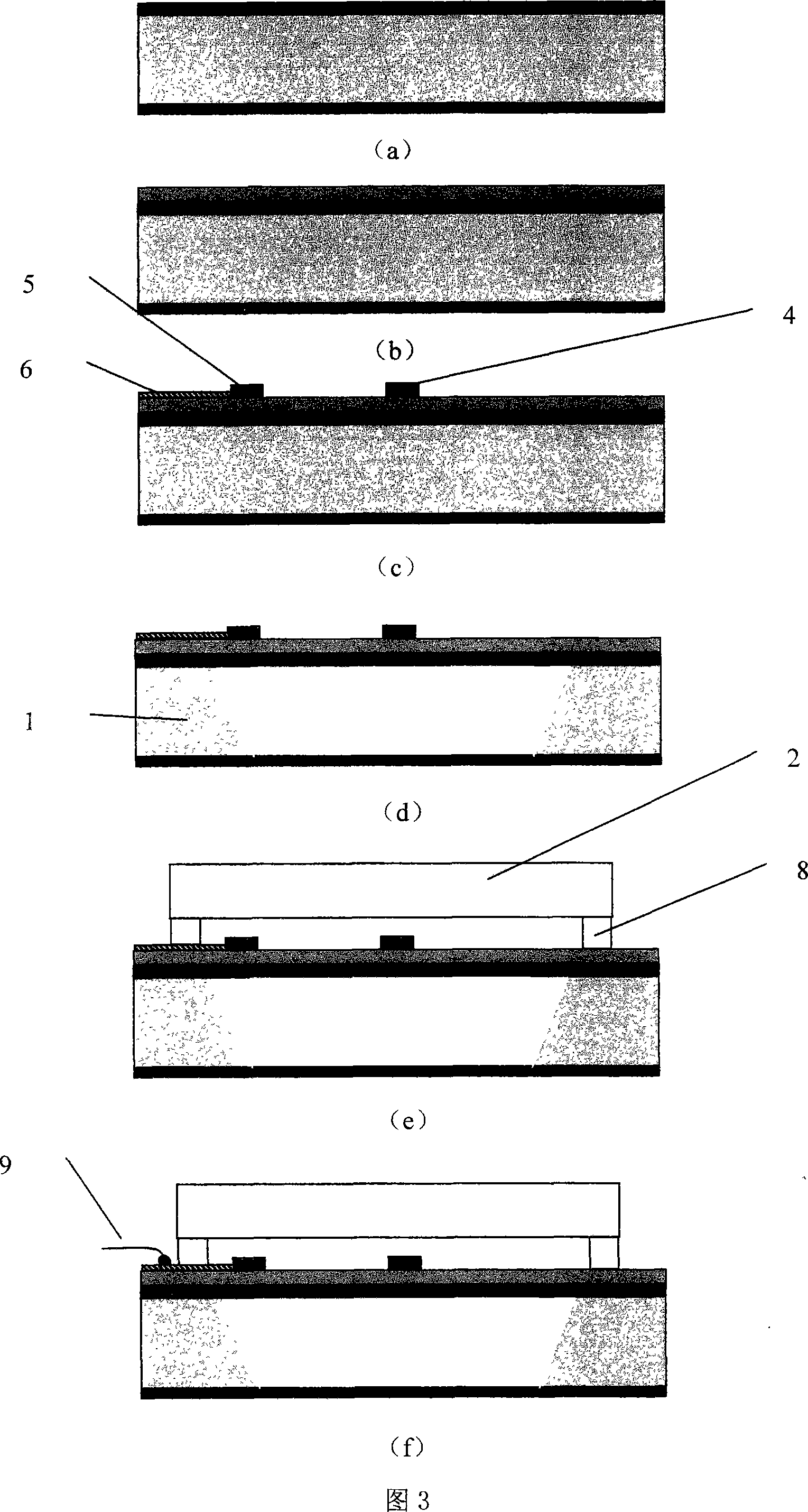 Infrared detector structure based on micro-bridge resonator and manufacturing method