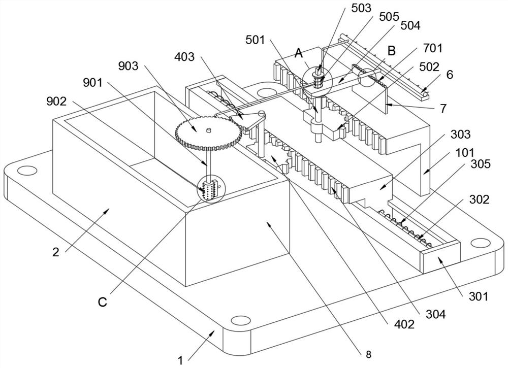 A dust suppression device based on building construction site