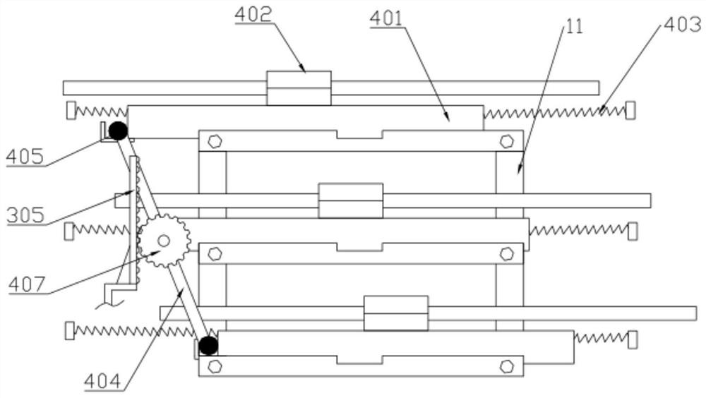 A network optical cable wiring equipment based on big data