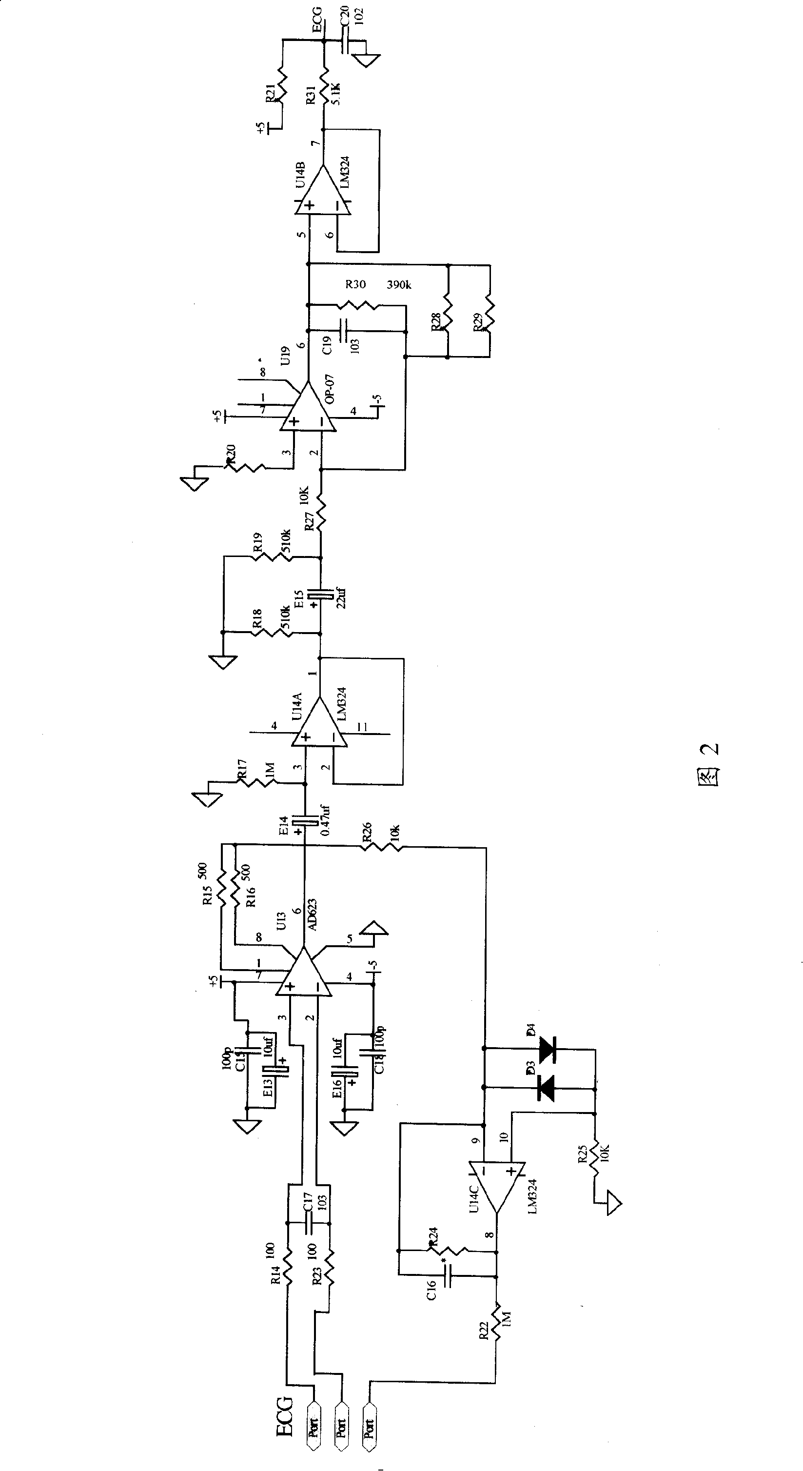 Multi-parameter transmission apparatus for telemonitoring