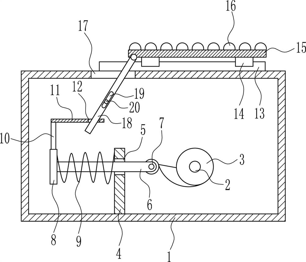 A medical foot massage device