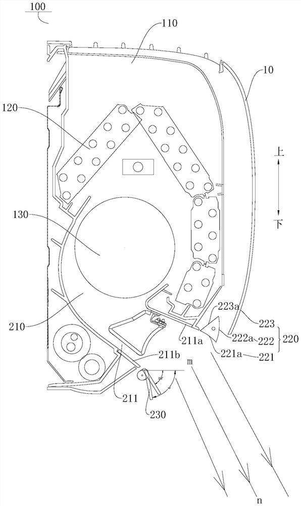 Air guide assembly of air conditioner and air conditioner