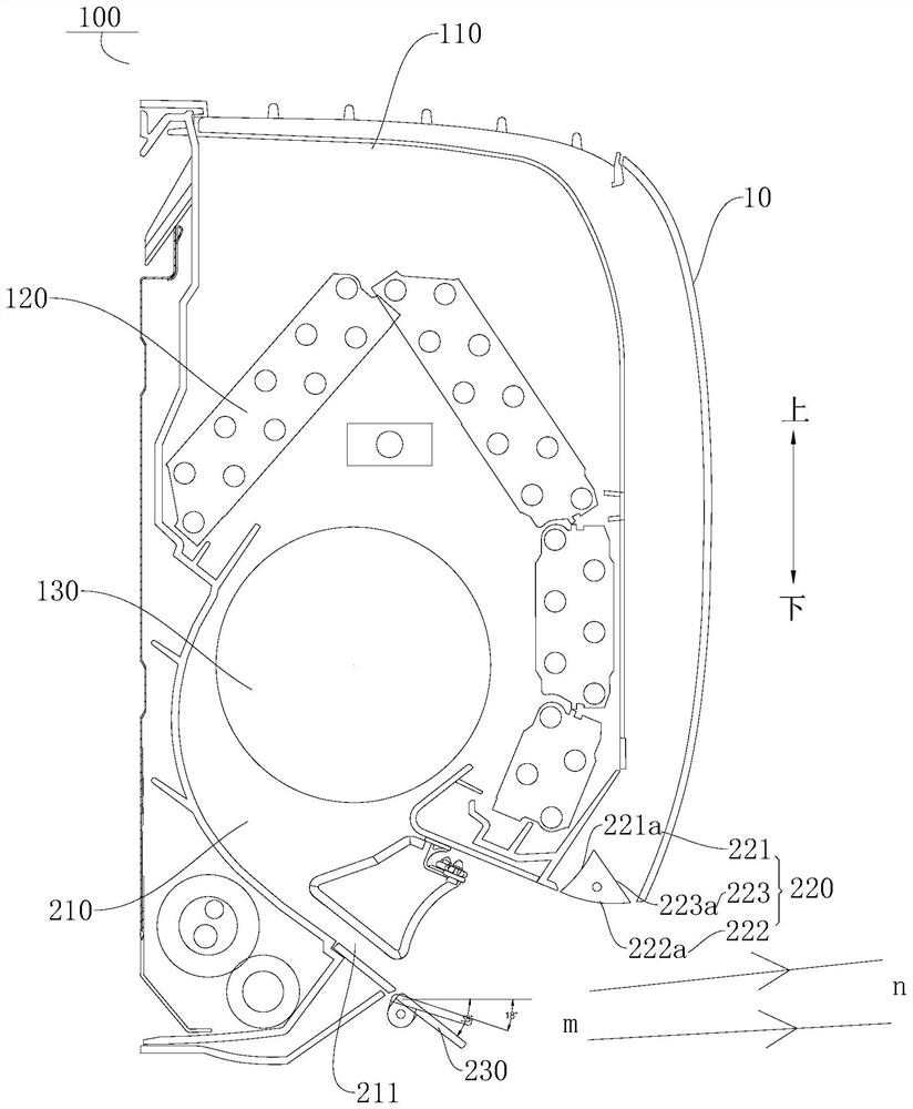 Air guide assembly of air conditioner and air conditioner