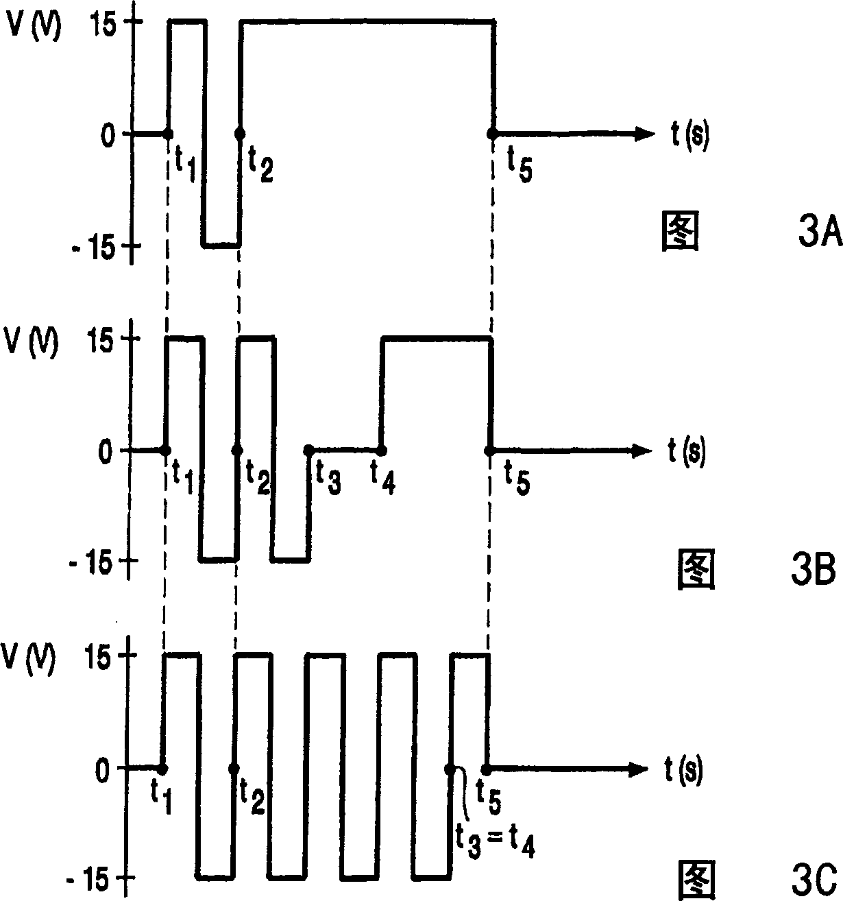 Electrophoretic display panel