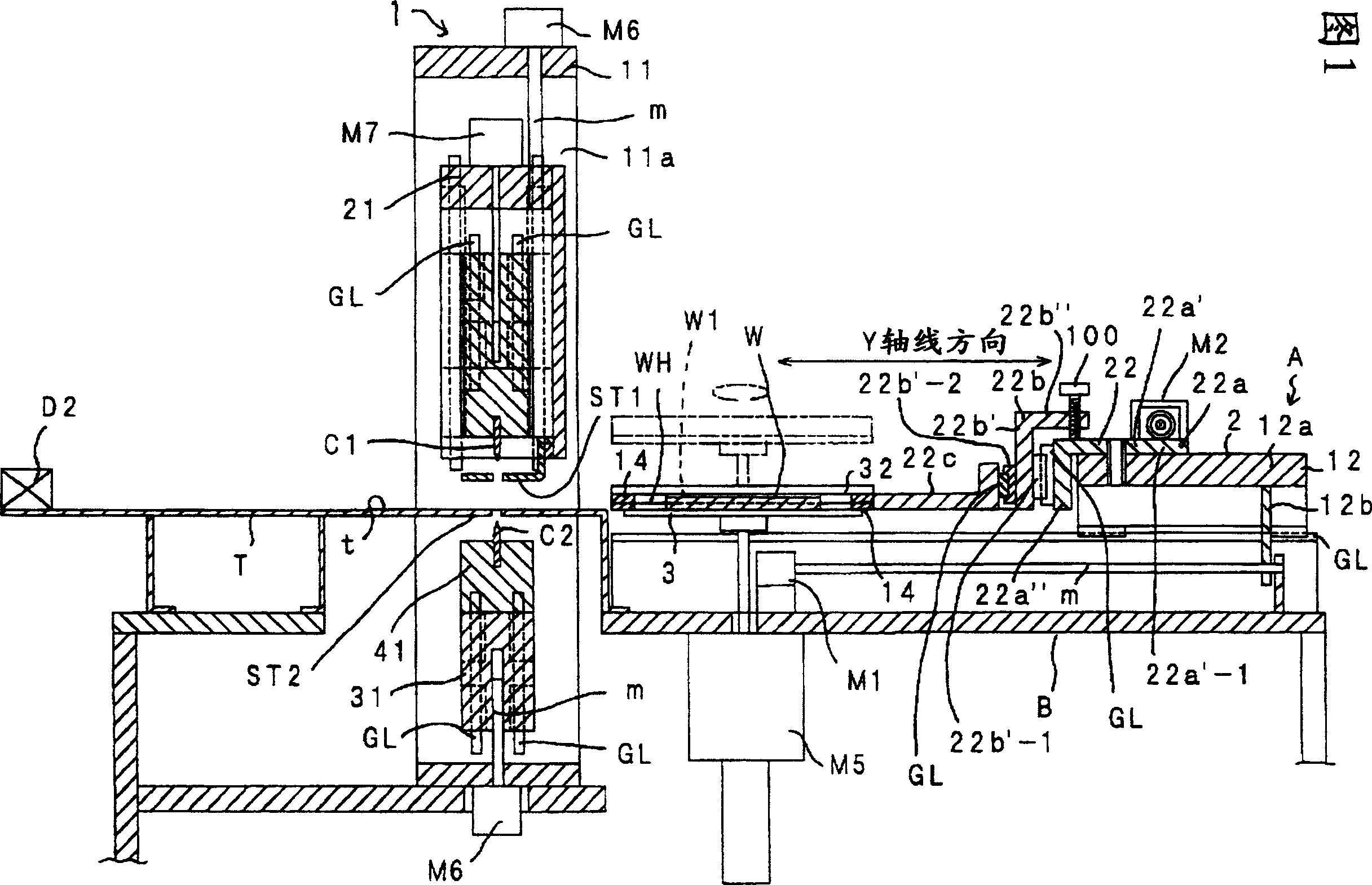 Cut processing method, cut processing apparatus and work-piece supporting construction used with said apparatus