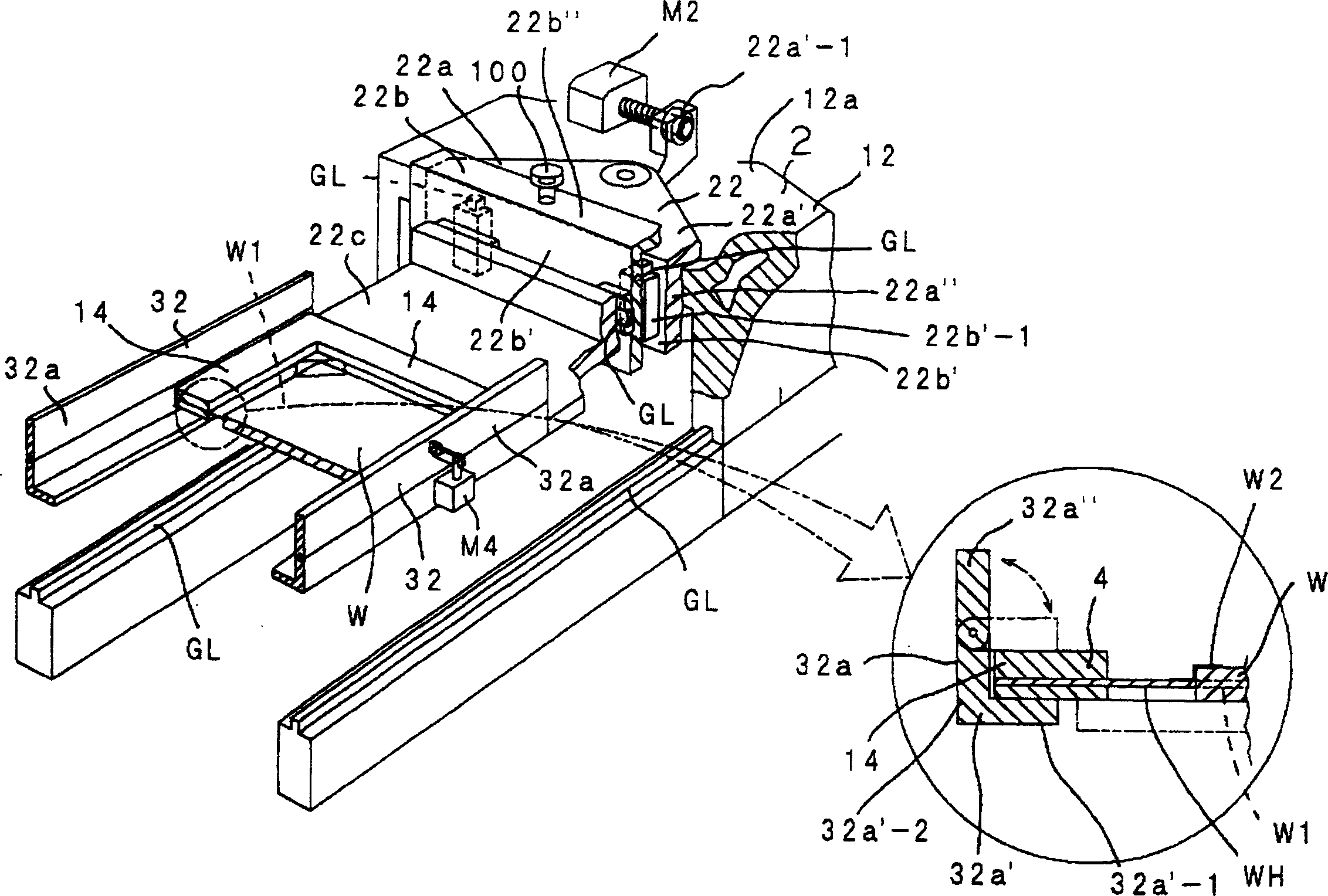 Cut processing method, cut processing apparatus and work-piece supporting construction used with said apparatus