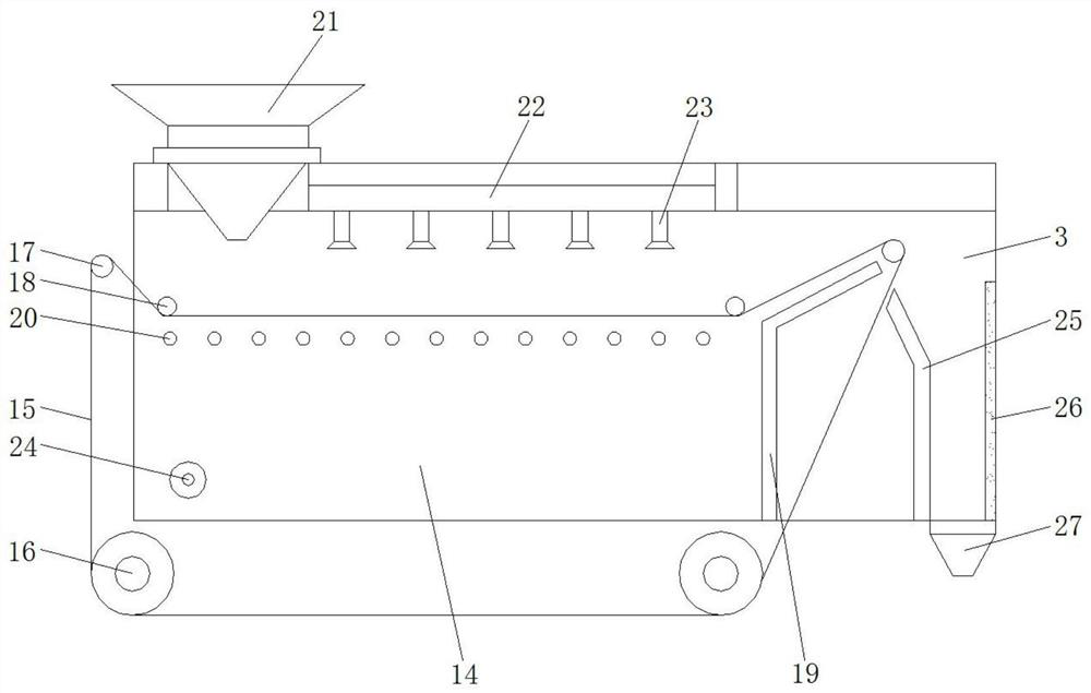 Auxiliary device for strawberry planting