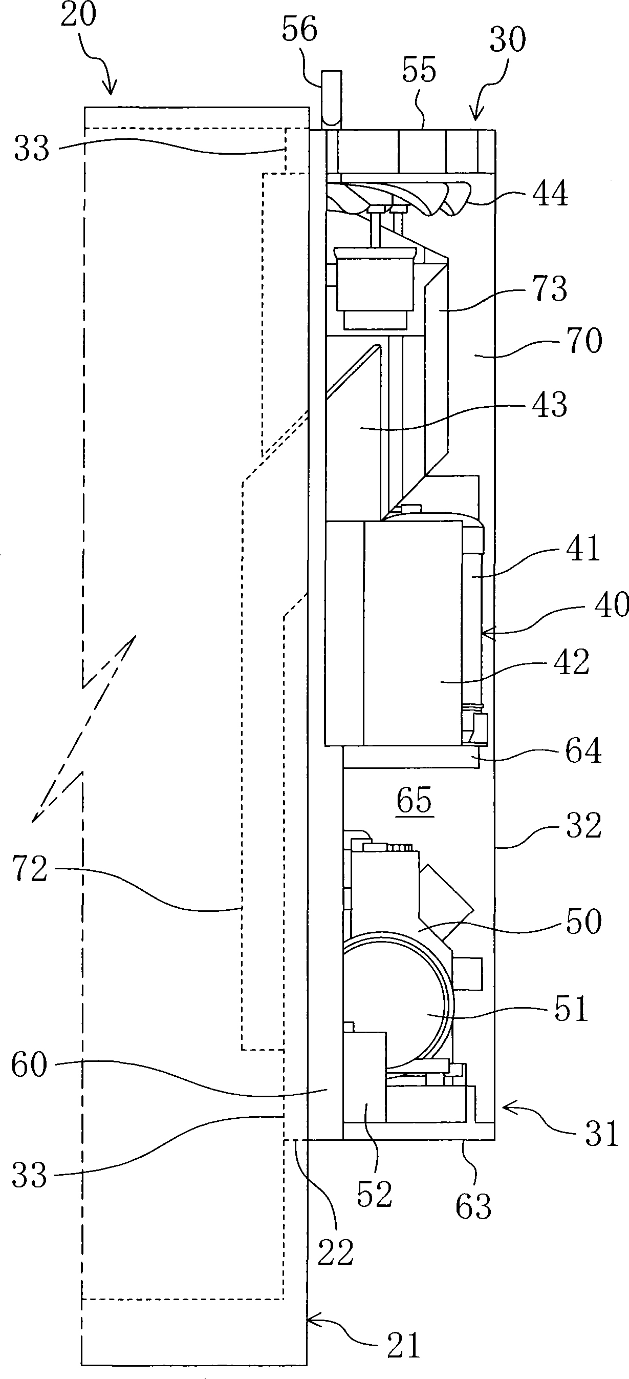 Refrigeration device for trailer