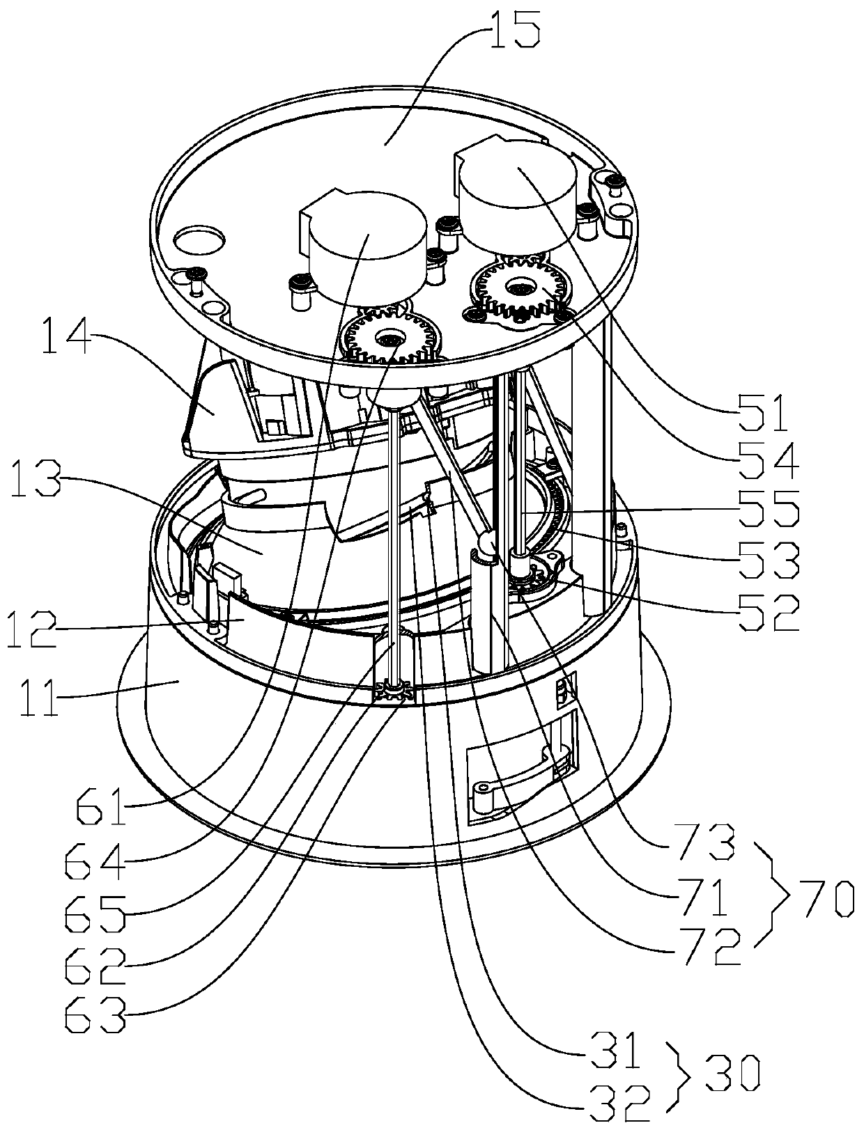 Intelligent object tracking lamp and control method thereof