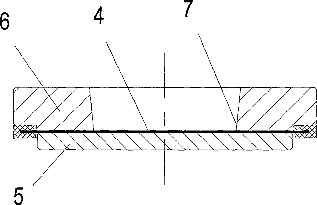 Semiconductor chip local electronic radiation method and device