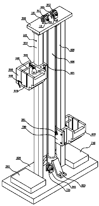 Chromium alloy rapid going-downstairs sliding box