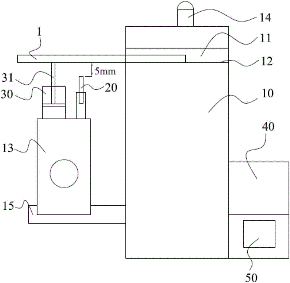 Steel plate heating control method and steel plate heating control device