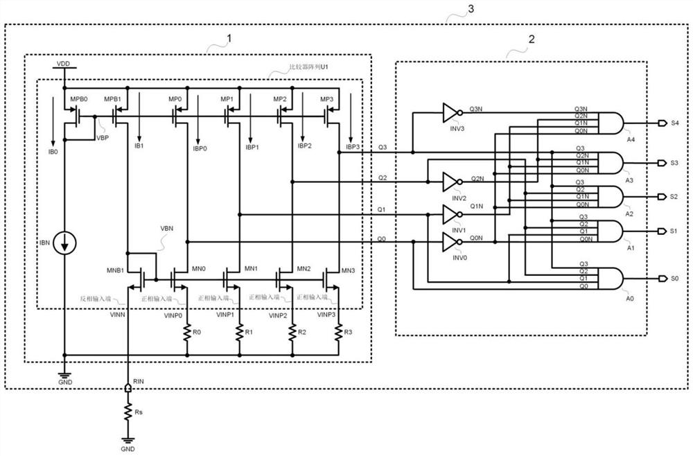 Integrated circuit option setting circuit