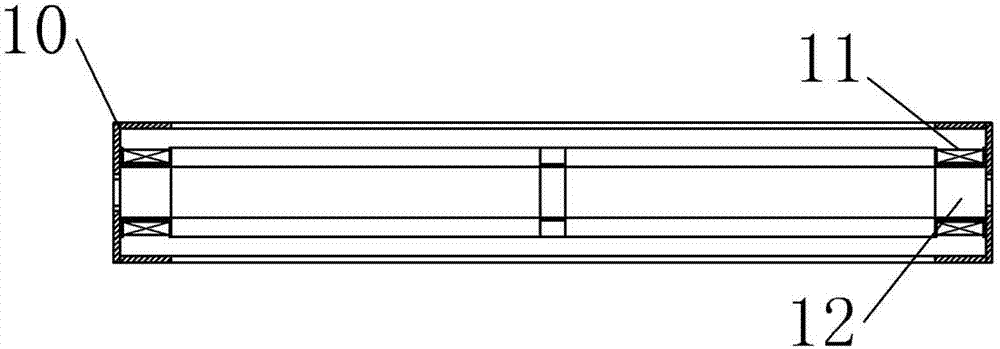 Intelligent iron ore concentrator