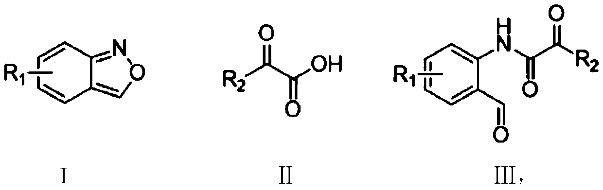 Method for synthesizing ortho-aldehyde group-containing alpha-ketoamide compound