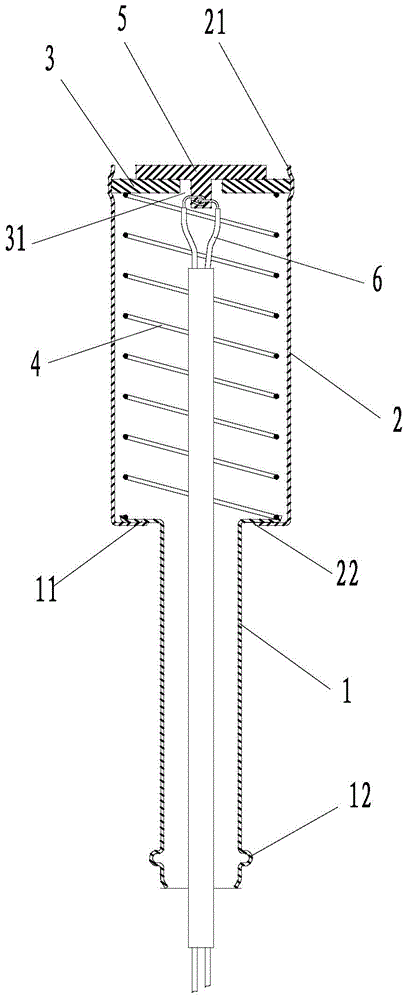 Pot liner detection device for kitchen range