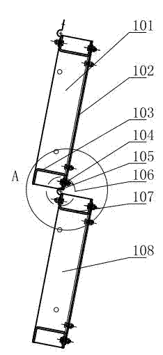 Arc engaged screen plate mounting structure