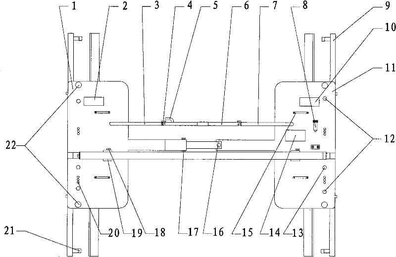 Rail detecting instrument for low and medium speed magnetic suspension F-type rail