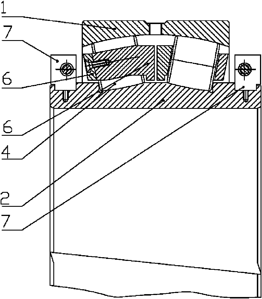 Split spherical roller bearing