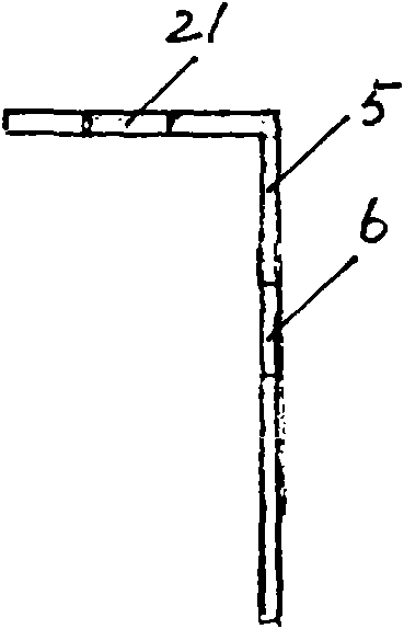 Lightning arrestor mounting base