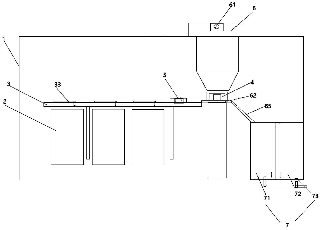 Full-automatic intelligent garbage classification recycling device