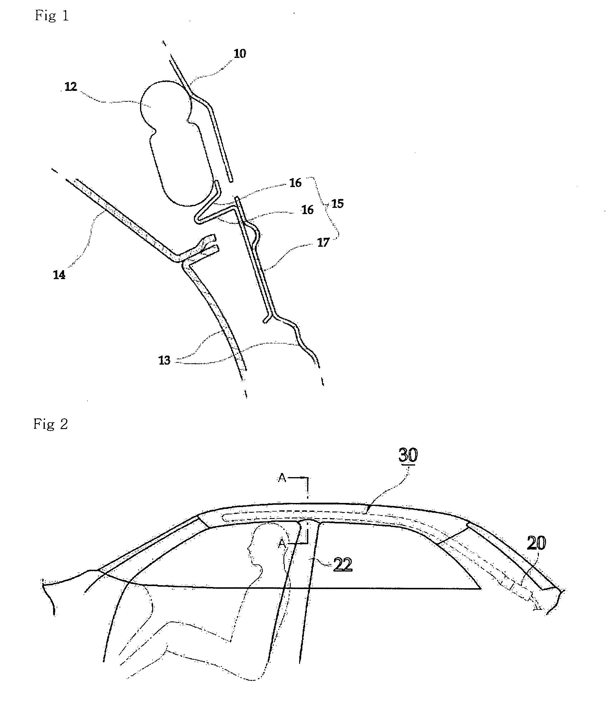 Guide plate for side air bag