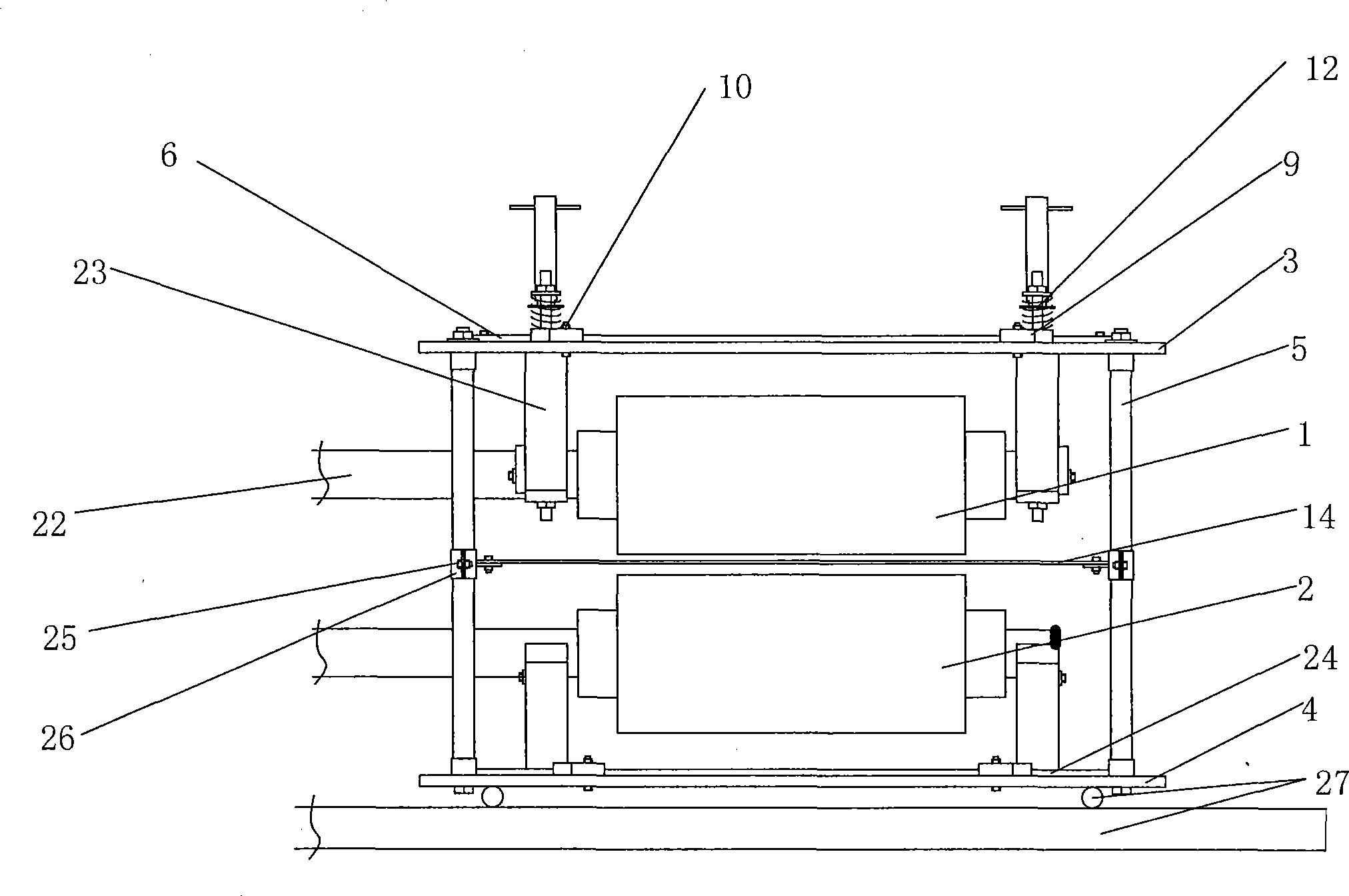 Assembled duo mill