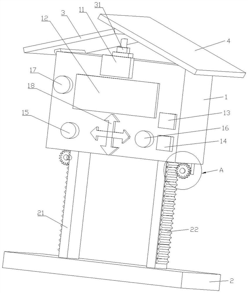 Ticket selling robot and ticket selling system