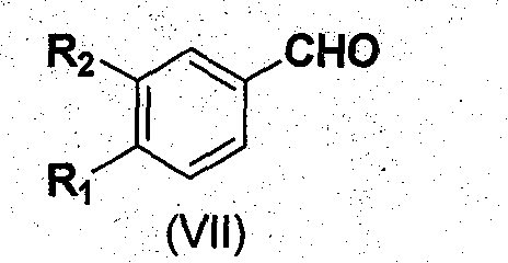 1,2,3,4-Tetrahydroisoquinoline derivatives and their synthesis method and use