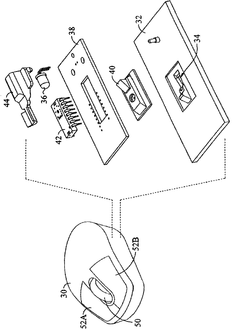 Optical mouse