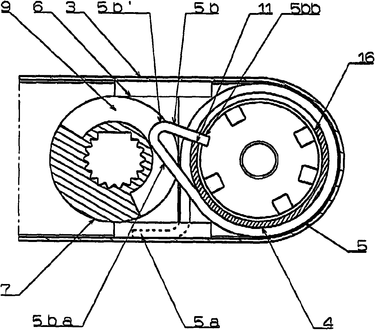 Armrest apparatus