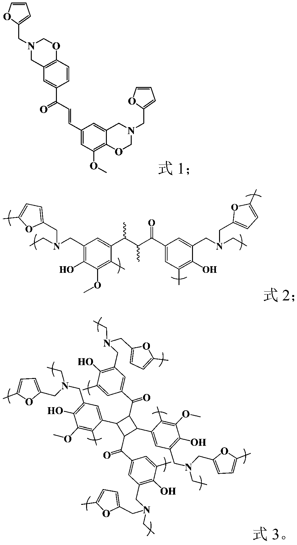 Full-bio-based benzoxazine resin and preparation method thereof