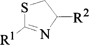 2,4-disubstituted thiazolines derivatives, preparing method and application thereof