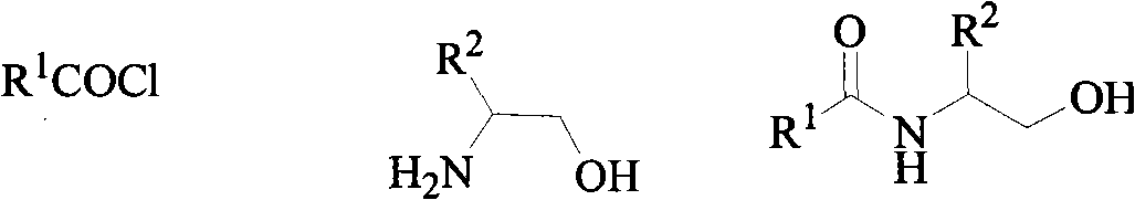 2,4-disubstituted thiazolines derivatives, preparing method and application thereof