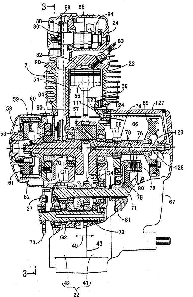 Internal combustion engine for small-sized vehicle