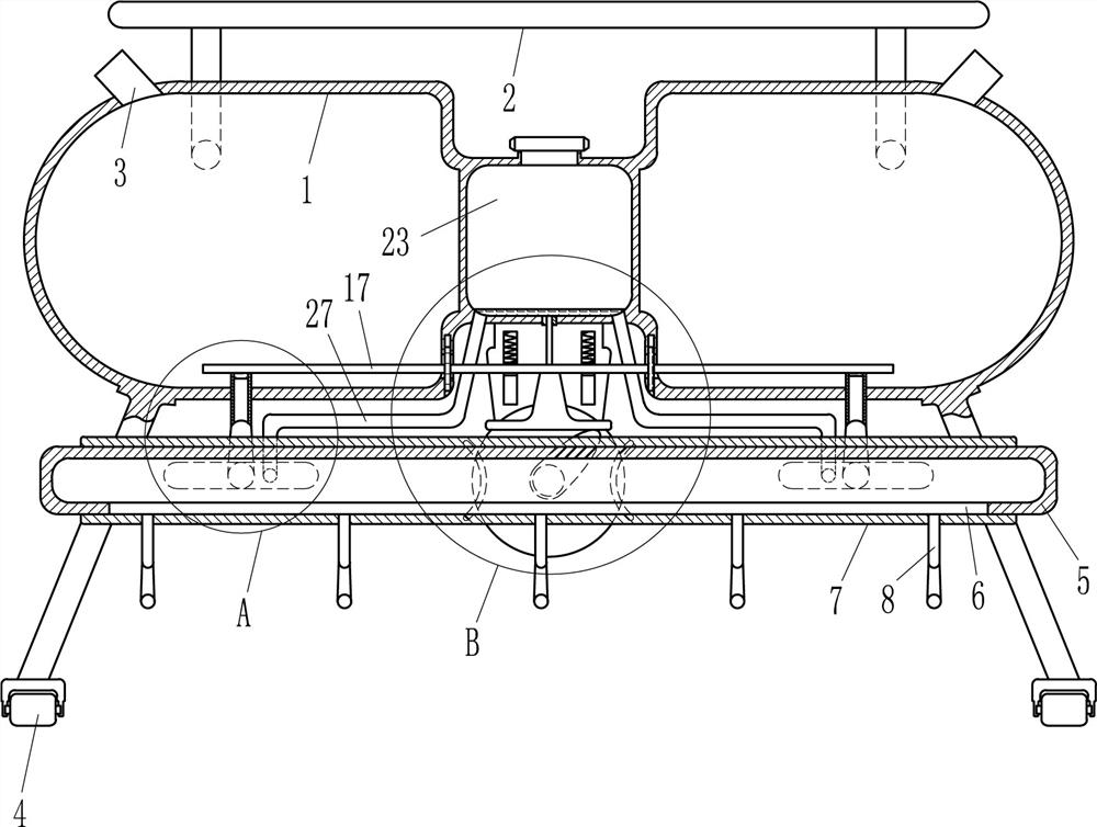 A mobile vegetation drip irrigation equipment