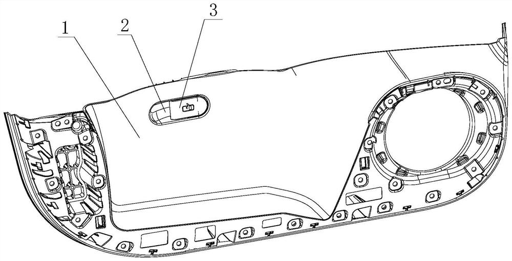 Vehicle door map pocket assembly