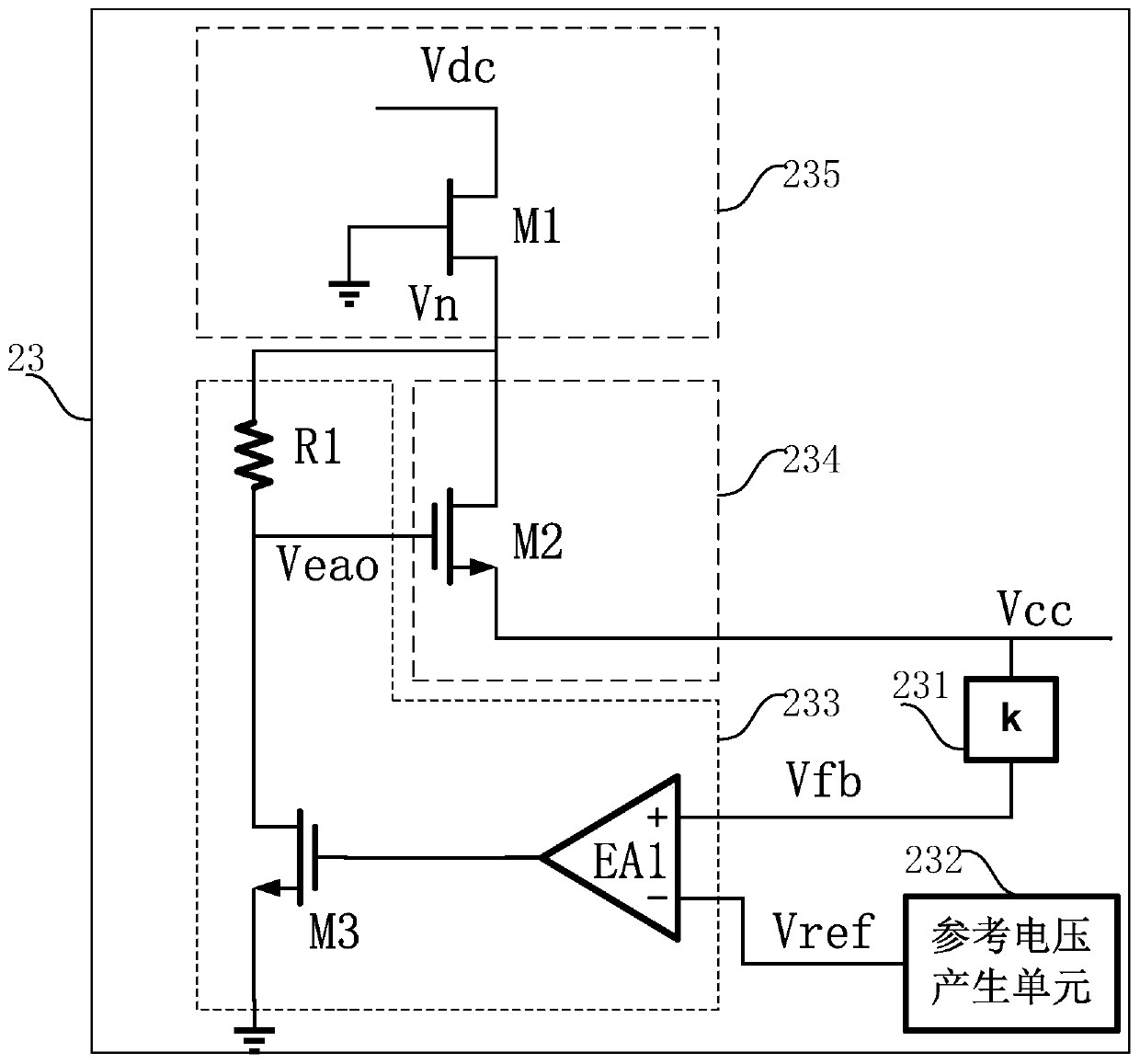 A power conversion device