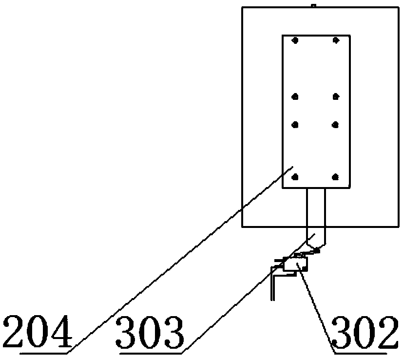 Radio frequency identification tag antenna device
