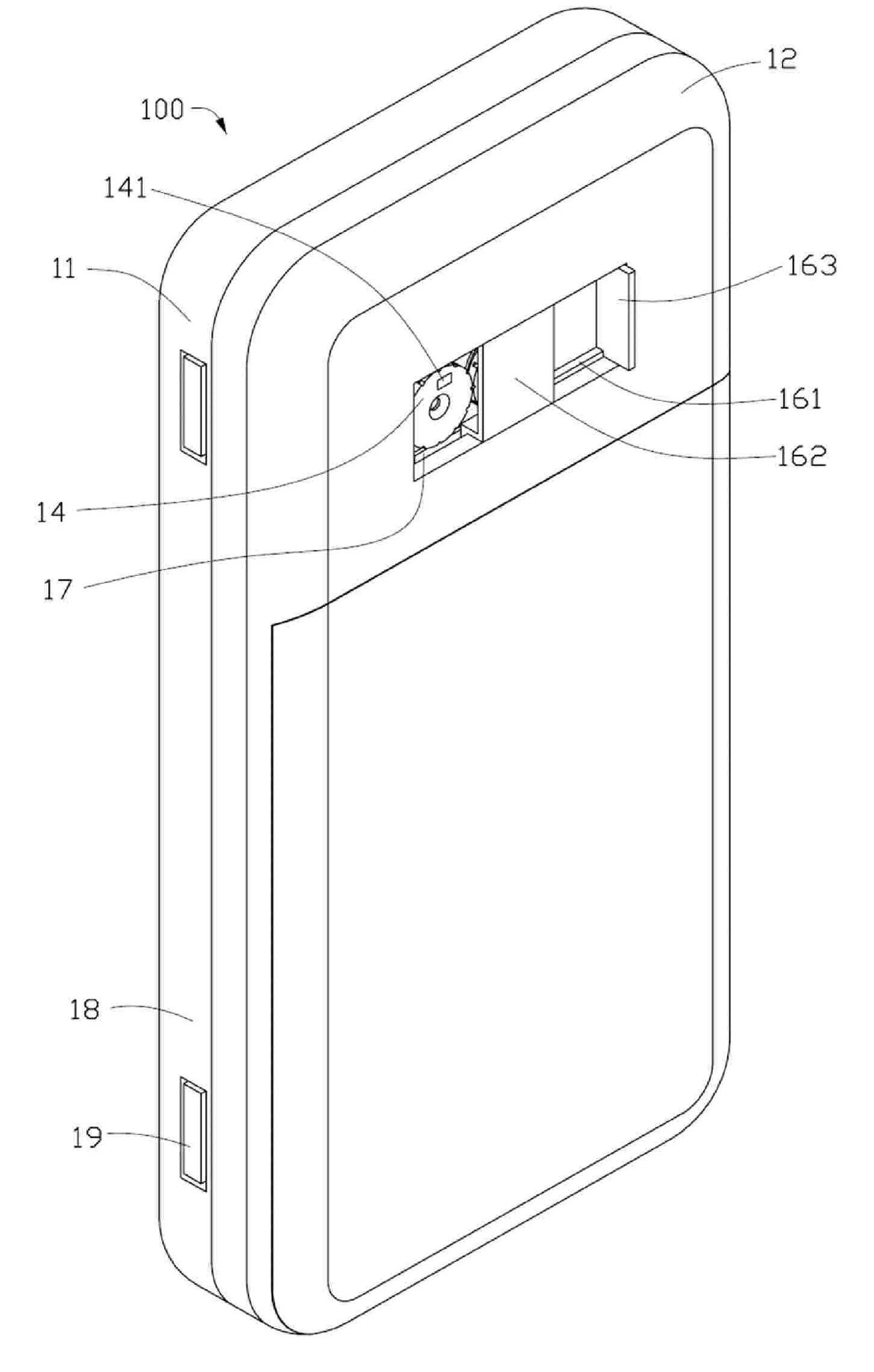 Portable electronic device