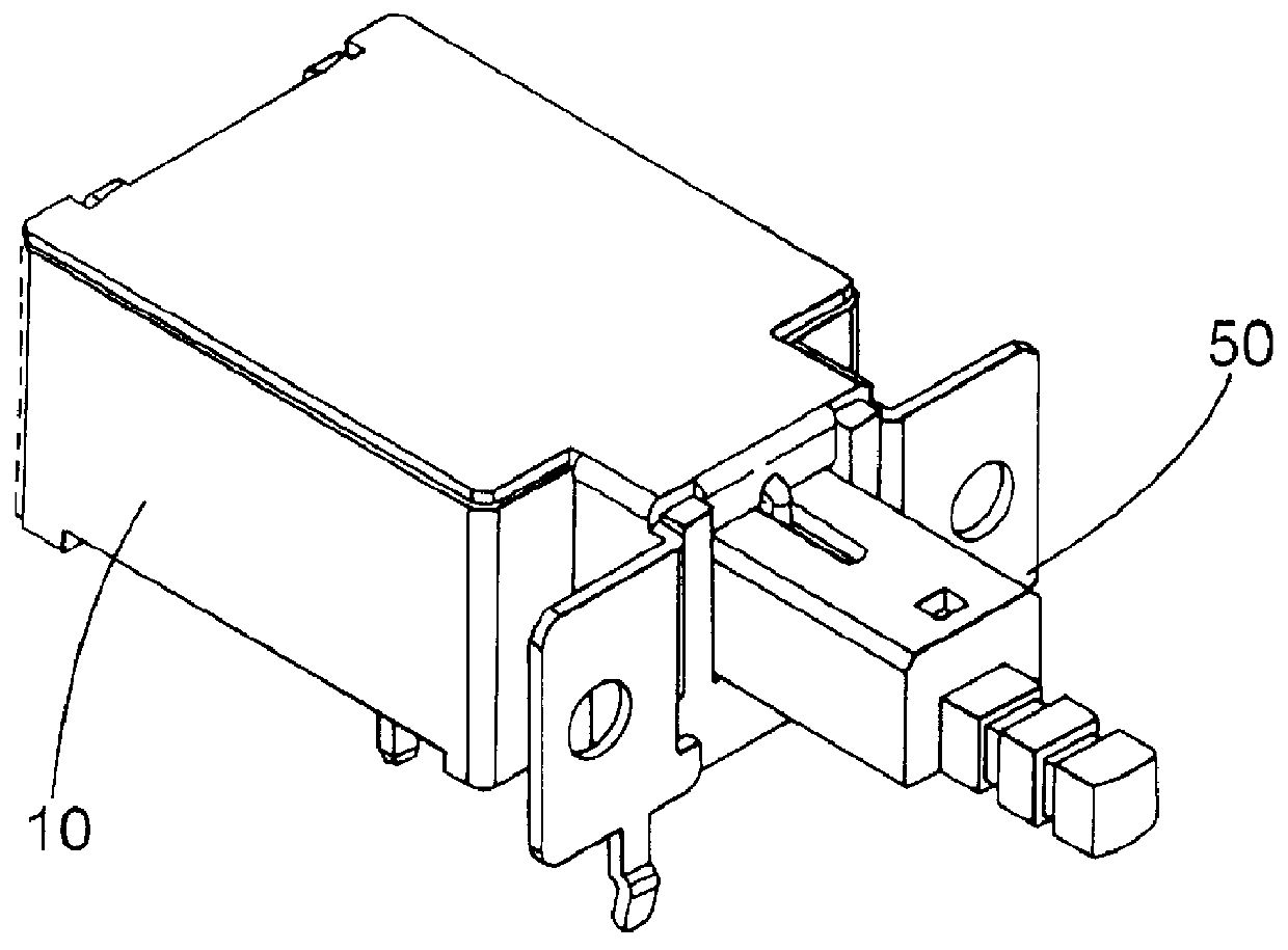 See-saw switch